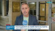Освободиха младежите, задържани за побой над непалци в Пловдив