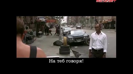 Умирай трудно 3 (1995) бг субтитри ( Високо Качество ) Част 1 Филм