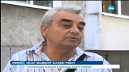 Асансьор пропадна заради плъх в Пловдив