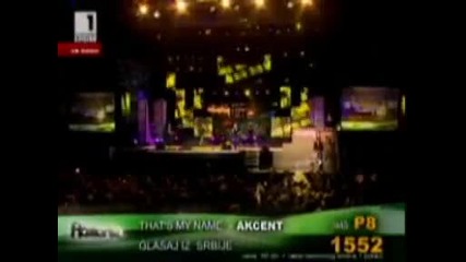 Akcent - Thats my name ( Balkan Music Awards 2010) 