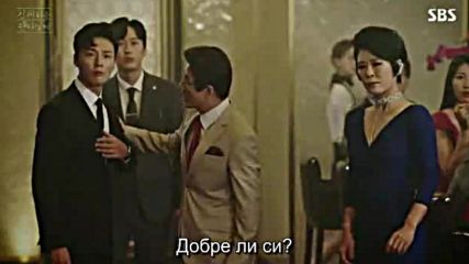 Your Honor E01 E02 / Ваша Чест Е01 Е02
