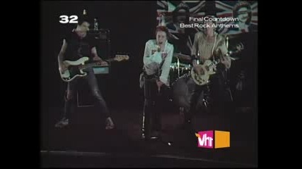 Sex Pistols - God Save the Queen