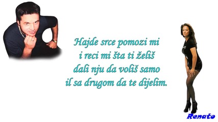 Safet Sajo Kapic i Anica Milenkovic - Da_ da ...