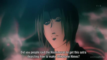 Shikabane Hime- Kuro Episode 7 eng subs