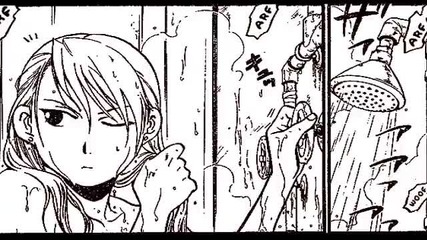 Somebodys Watching Riza (360p) 