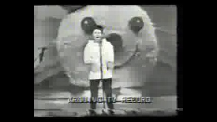 Elis Regina Veleiros