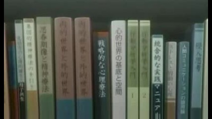 Death Note Ep 8 English.avi