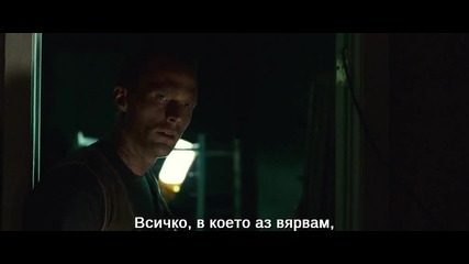 Legion - Легион (2010) Бг. суб, Част 2/2