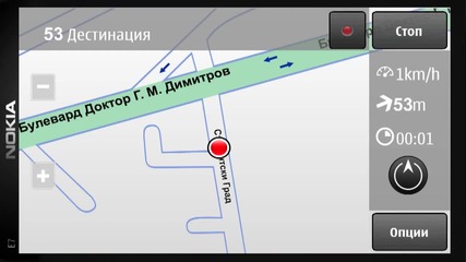 Навигация с новите Ovi Maps с Nokia E7