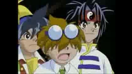 Beyblade Ep 37 Bg Audio