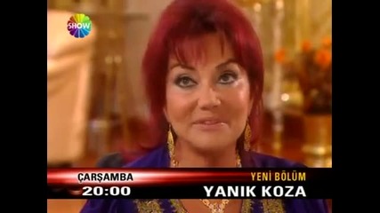 До последен дъх епизод 22 част 4