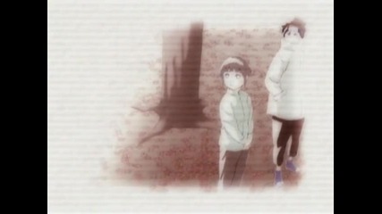 Naruto ed 11