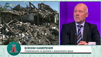 Тагарев: Ясно бе, че не предоставяме тежко въоръжение на Украйна