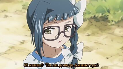 【 Bg Sub 】 Asatte no Houkou 12 [final]