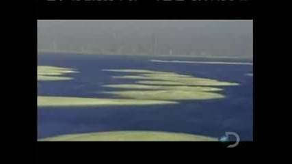 Discovery Channel - Дубай - Част 3