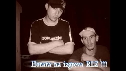Horata Na Izgreva Rlzzz (rock)