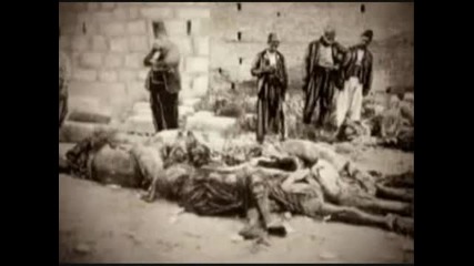Арменския геноцид - Клането в Адана, 1909г. 