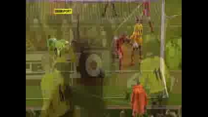 Гол На Dirk Kuyt 