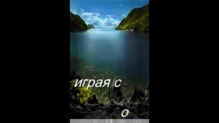Пречистване