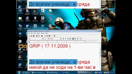 полезно е да го знаем ;)))))