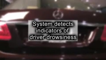 Mercedes Benz E - Class презентация интериор