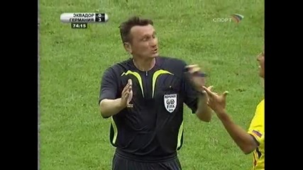 World Cup 2006 Еквадор-германия