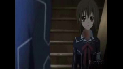 Vampire Knight - - - Vampires pain { za konkursa na gaara girl..} 2 krag 