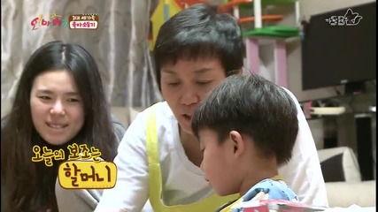 Oh! My Baby - Mir ( Mblaq ) Cut Ep.2