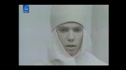 Тв мюзикъл По - скъпa от бисери и злато (1996), Част 2 [2]