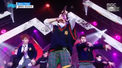 299.1112-3 Bastarzblock b - Make It Rain, Show! Music Core E529 (121116)