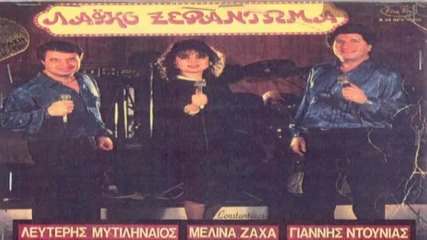 Laiko ksefantoma (part 1)