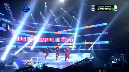 5dolls - Your Words ~ M!countdown (10.03.11) 