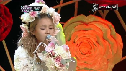 Lee Hi - Rose @ Mcountdown