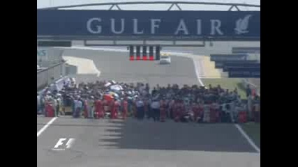 Formula 1 - Bahrain 2006