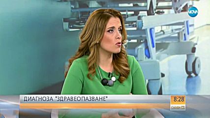 Лекар: Хората са недоволни, защото парите за здраве се харчат неефективно