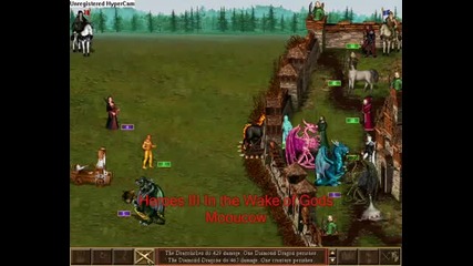 Heroes 3 In the Wake of Gods