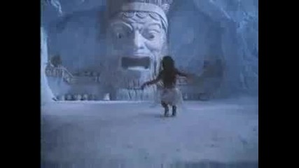 Kull - трейлър