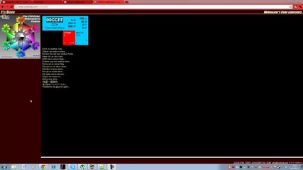 Уроци по Html (ето как се прави уебсайт) част 2