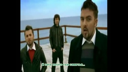 Play And Win- Slow Motion (prevod Bg)