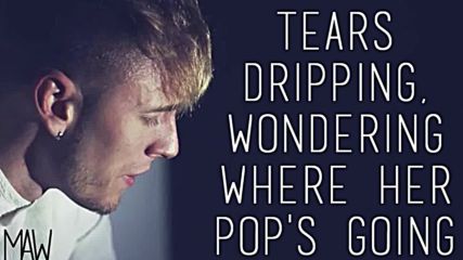 Machine Gun Kelly - Gone