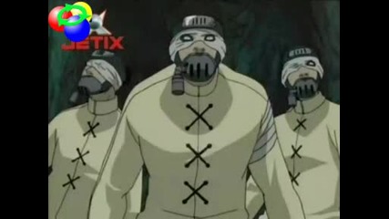 Naruto Ep 36 Bg Audio