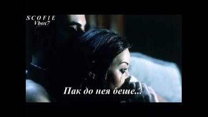 Униkална Гръцка Балада - Нино - Приятелю - Превод