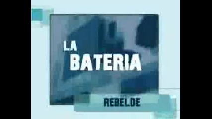 Rbd