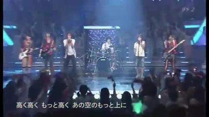 Hey Say Jump - Dash 2010 [ Hq live]