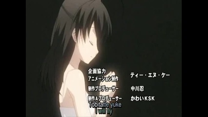 Devicehigh - Innocent Blue (full)