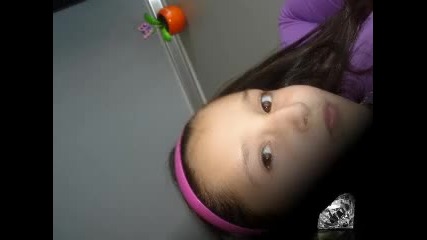 burcu