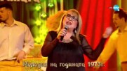 Маргарита Хранова в "Мелодия на карантината" / Забраненото шоу на Рачков (09.05.2021)