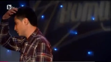 Неразборий в аптеката
