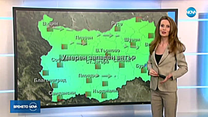 Прогноза за времето (24.04.2020 - централна емисия)