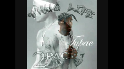 2pac - Dear Mama (remix) 